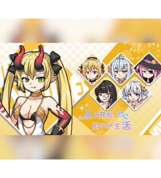 RE0:Vtuber Life Steam Key GLOBAL